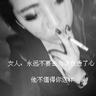 代斯跳舞 女团味